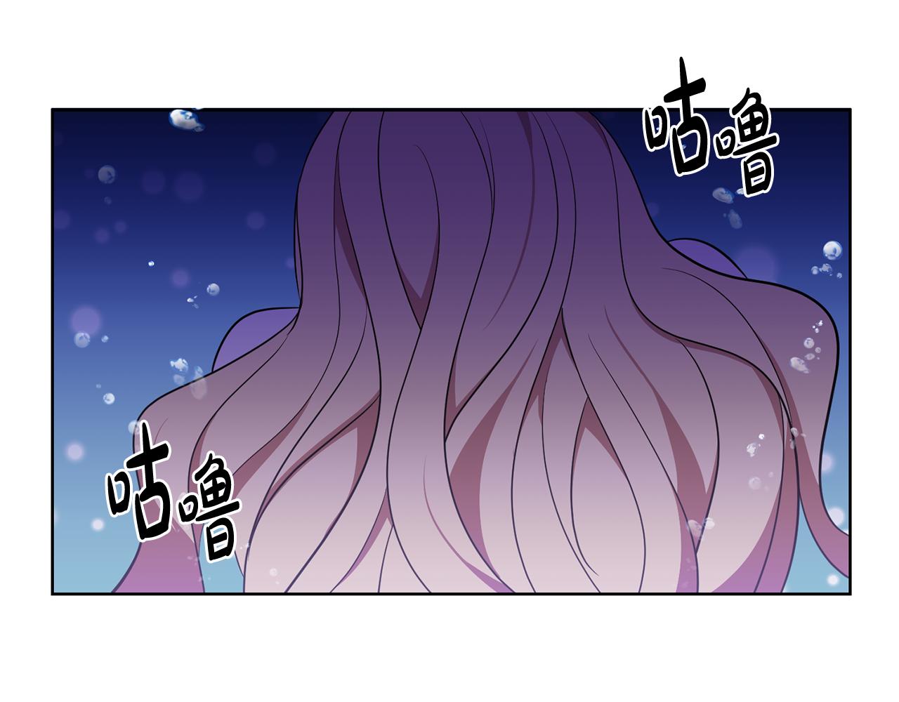 第14话 审讯女佣(1/3)-第14话