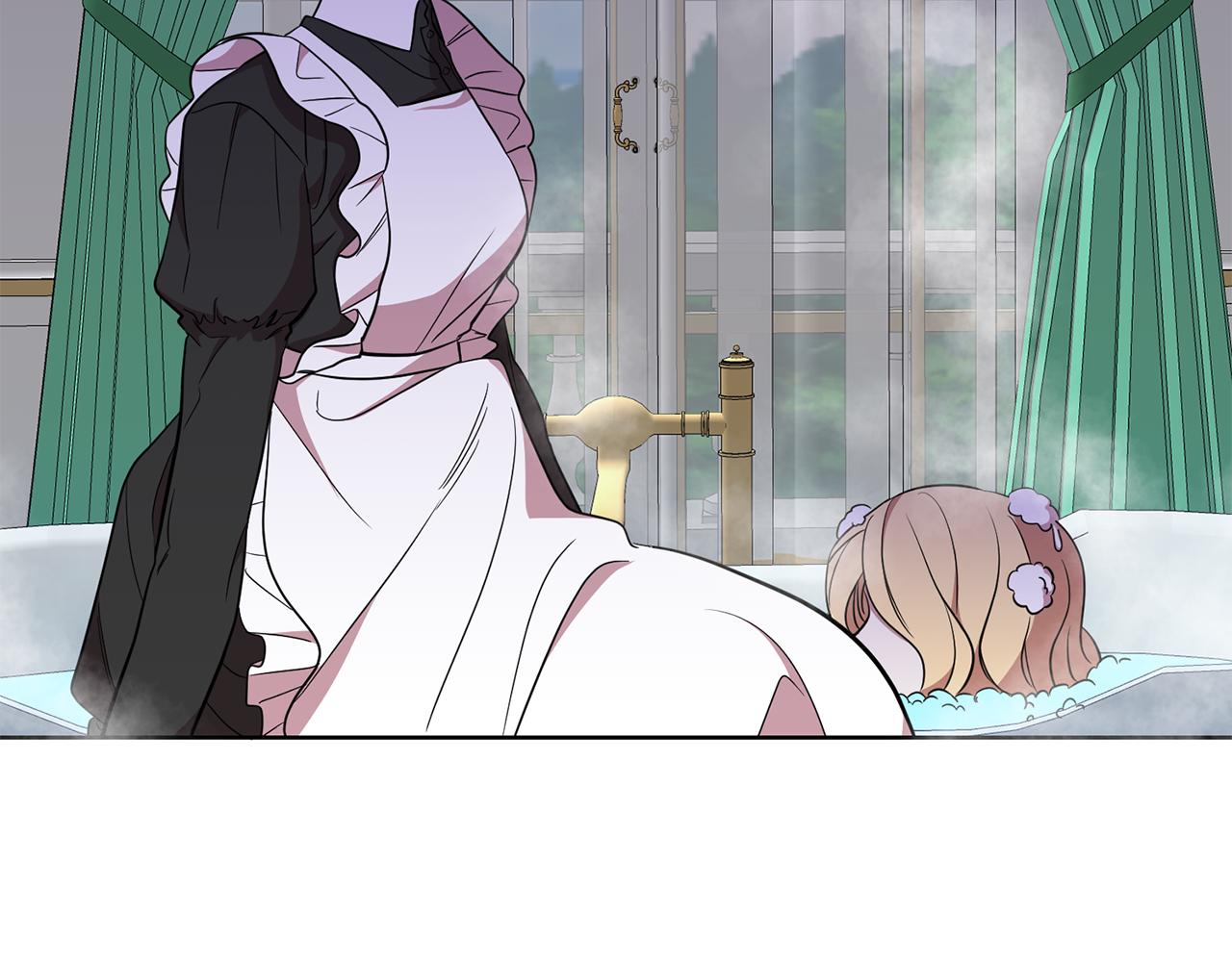 第14话 审讯女佣(1/3)-第14话