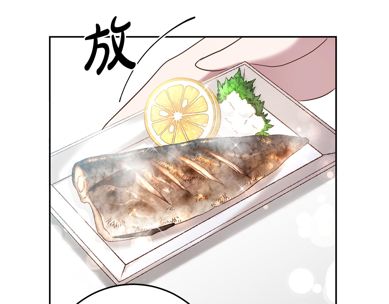 第22话 午餐风波(1/4)-第22话