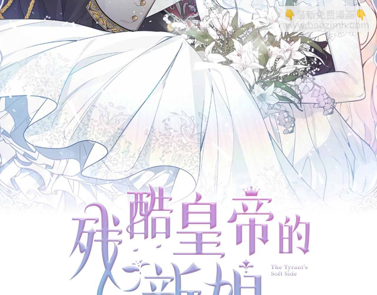 第22话 午餐风波(1/4)-第22话