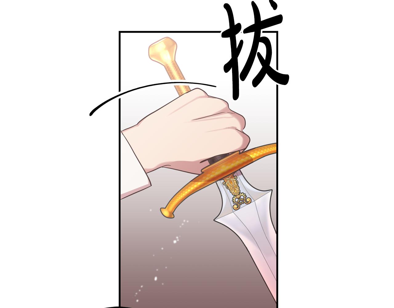 第24话 胆战心惊(1/4)-第24话