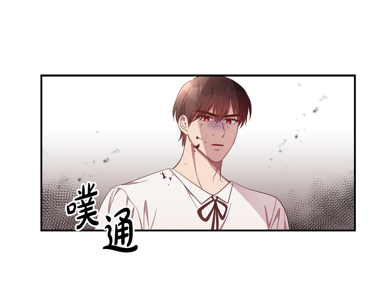 第24话 胆战心惊(1/4)-第24话