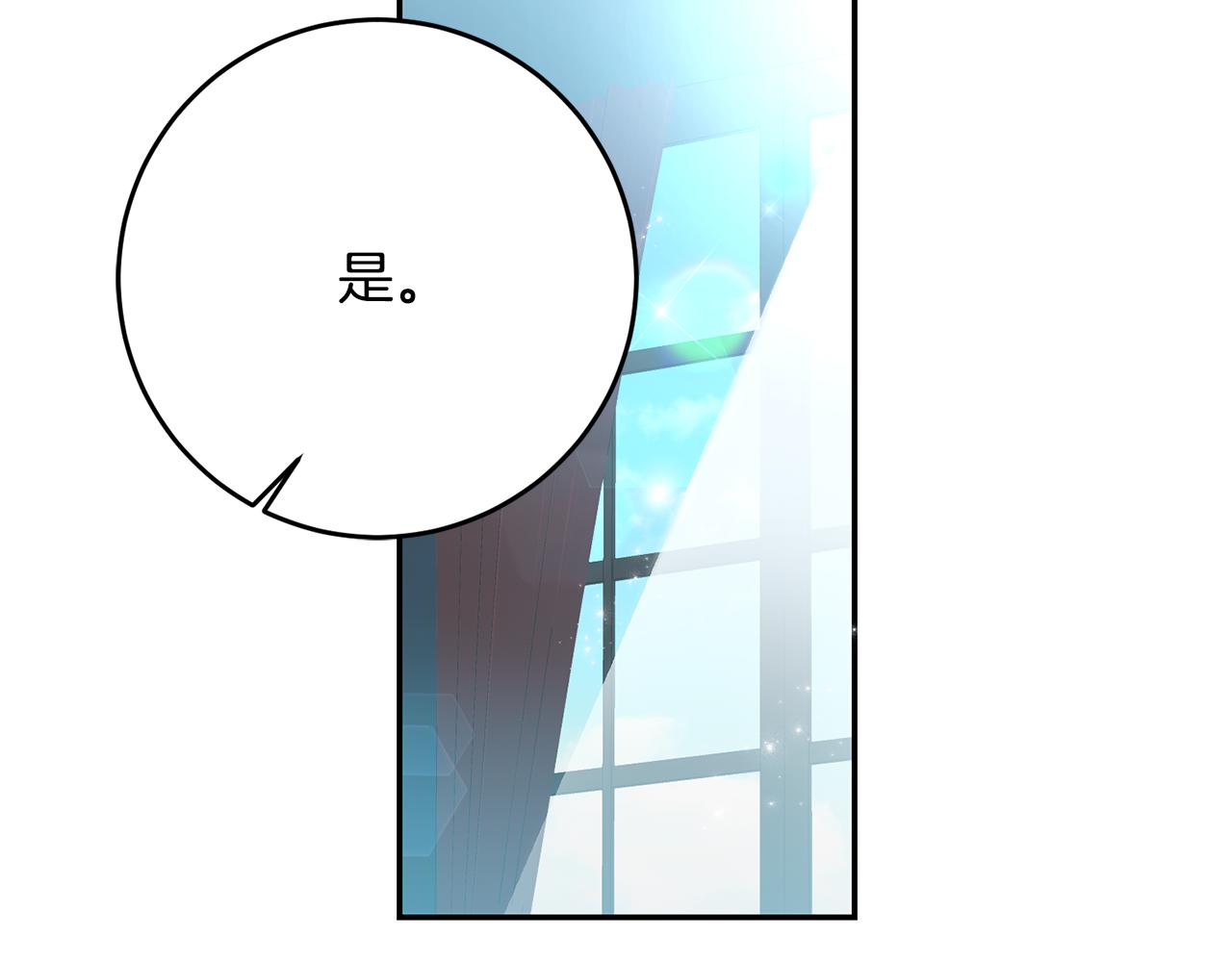第26话 瘟疫(1/4)-第26话