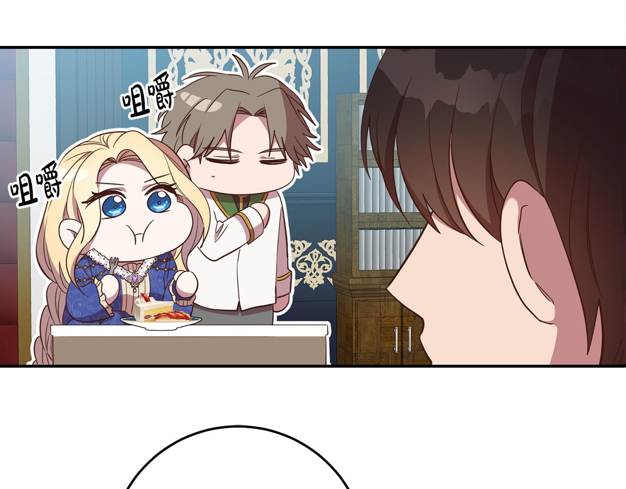 第26话 瘟疫(1/4)-第26话