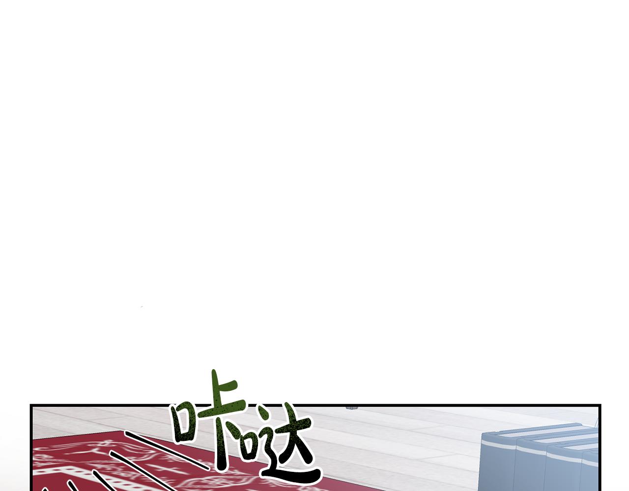 第28话 大发雷霆(1/3)-第28话