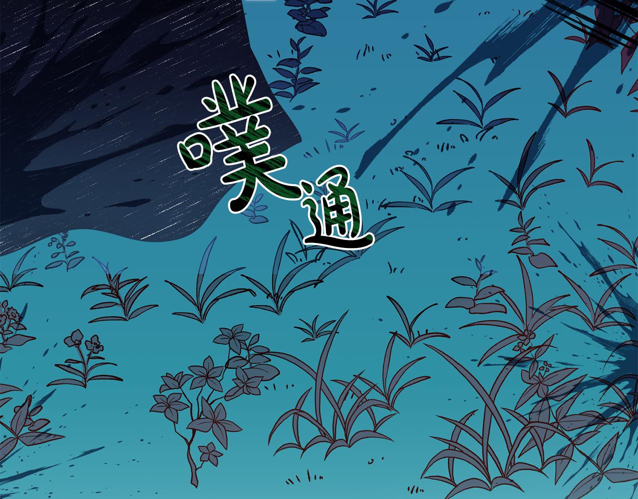 第30话 噩梦(1/3)-第30话