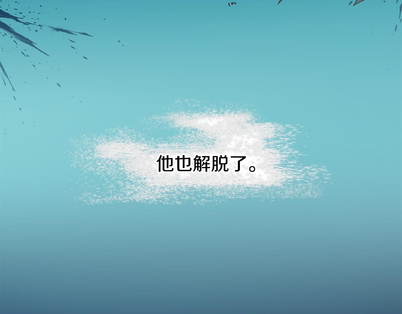 第30话 噩梦(1/3)-第30话