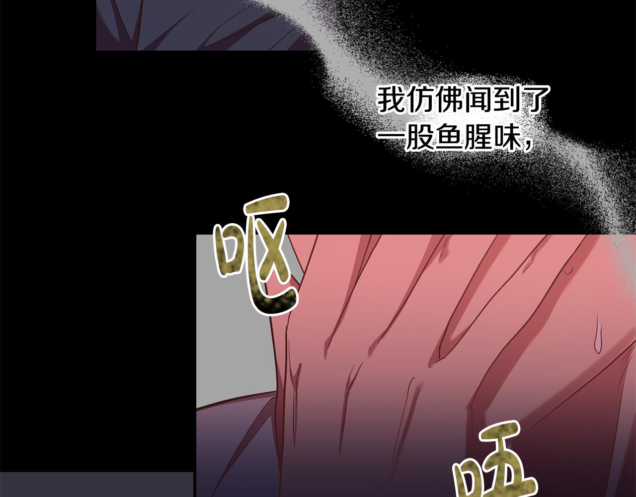 第30话 噩梦(1/3)-第30话