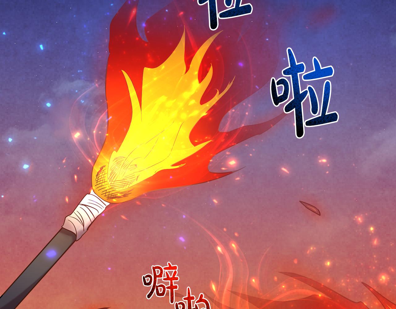 第30话 噩梦(1/3)-第30话