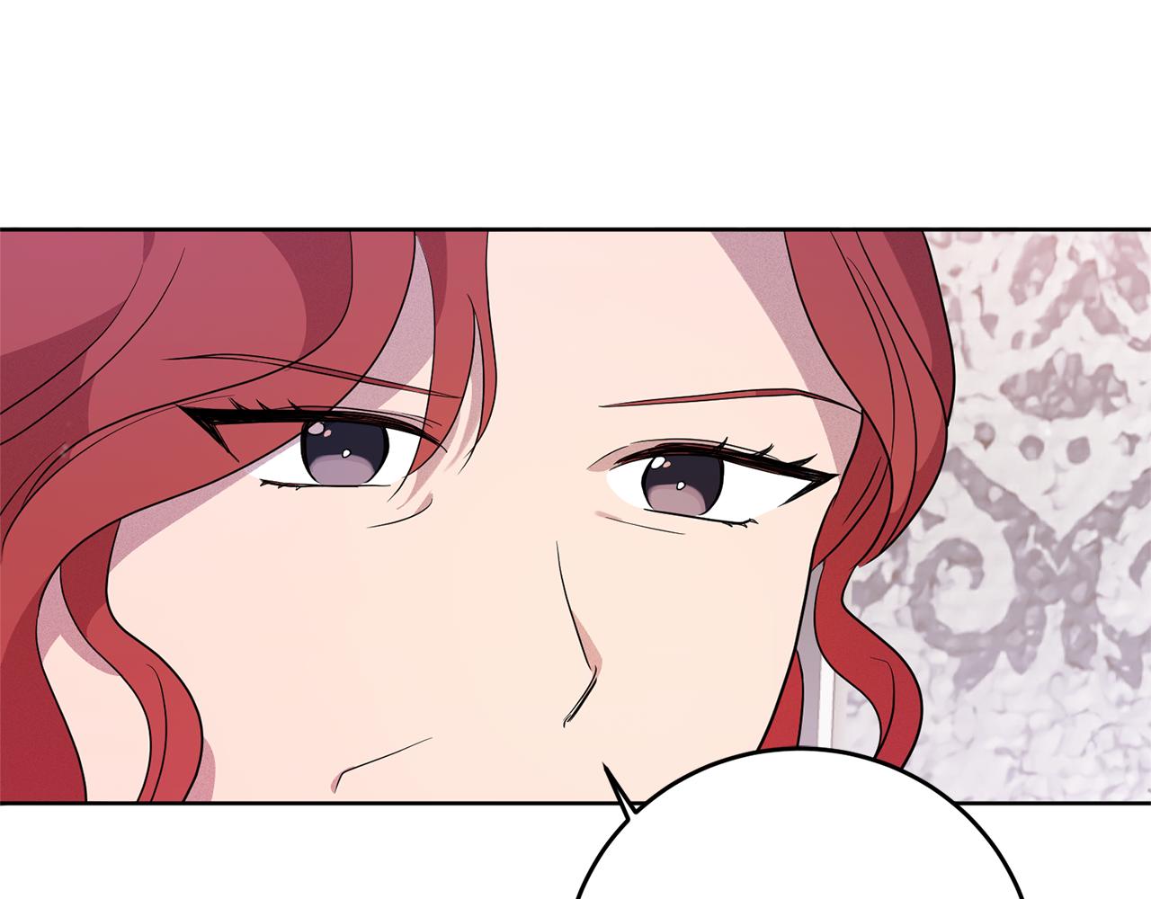 第4话 上路(1/5)-第4话