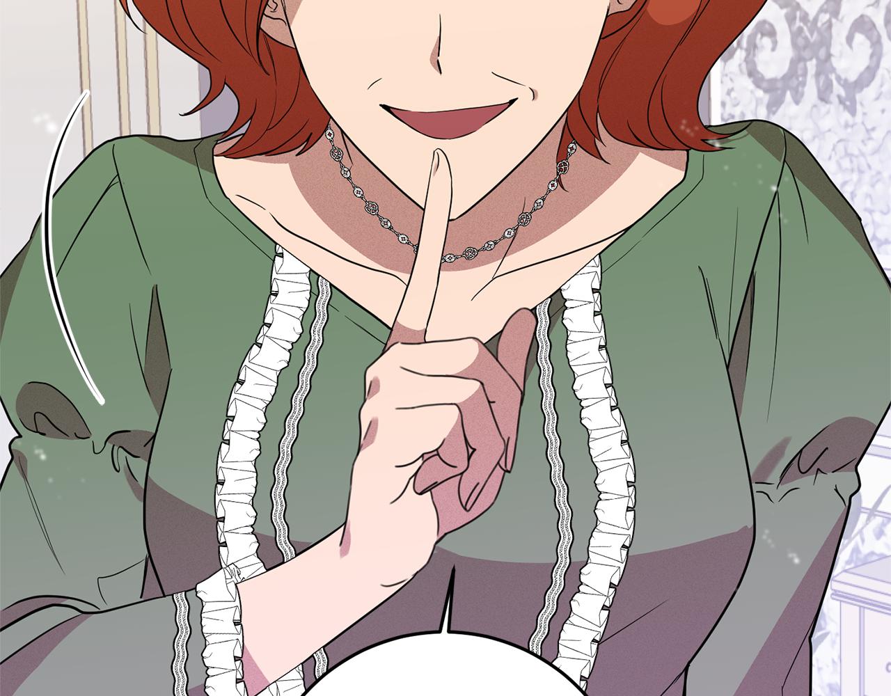 第4话 上路(1/5)-第4话