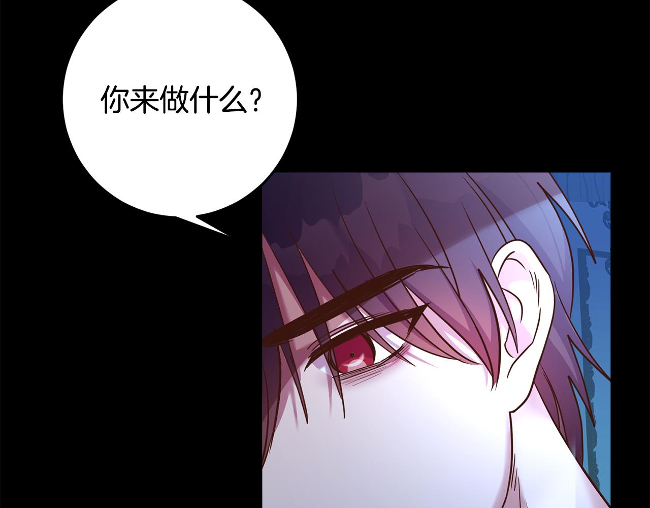 第32话 召唤(1/3)-第32话