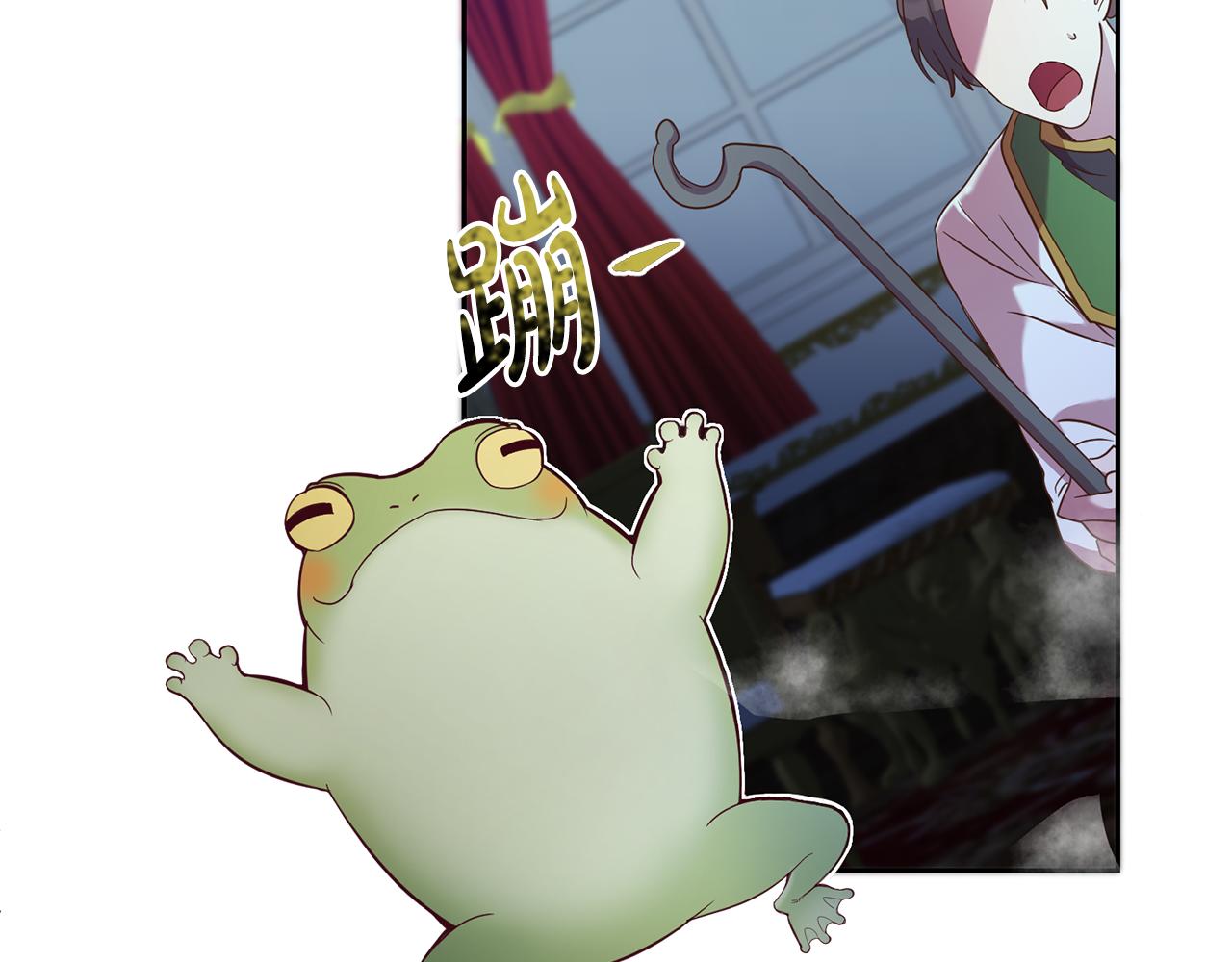 第34话 猜不透(1/3)-第34话