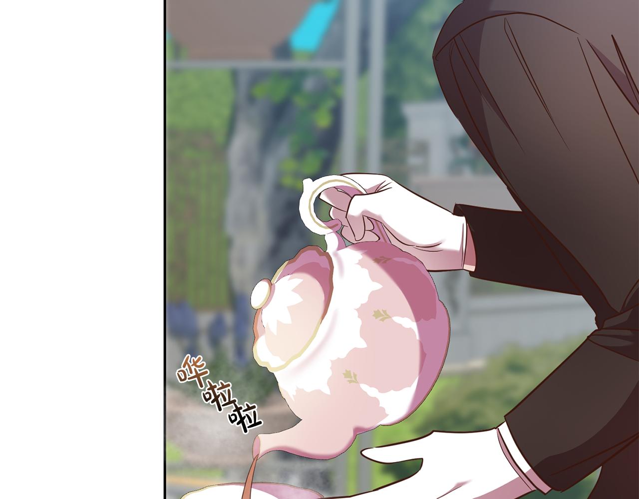 第36话 做客(1/4)-第36话