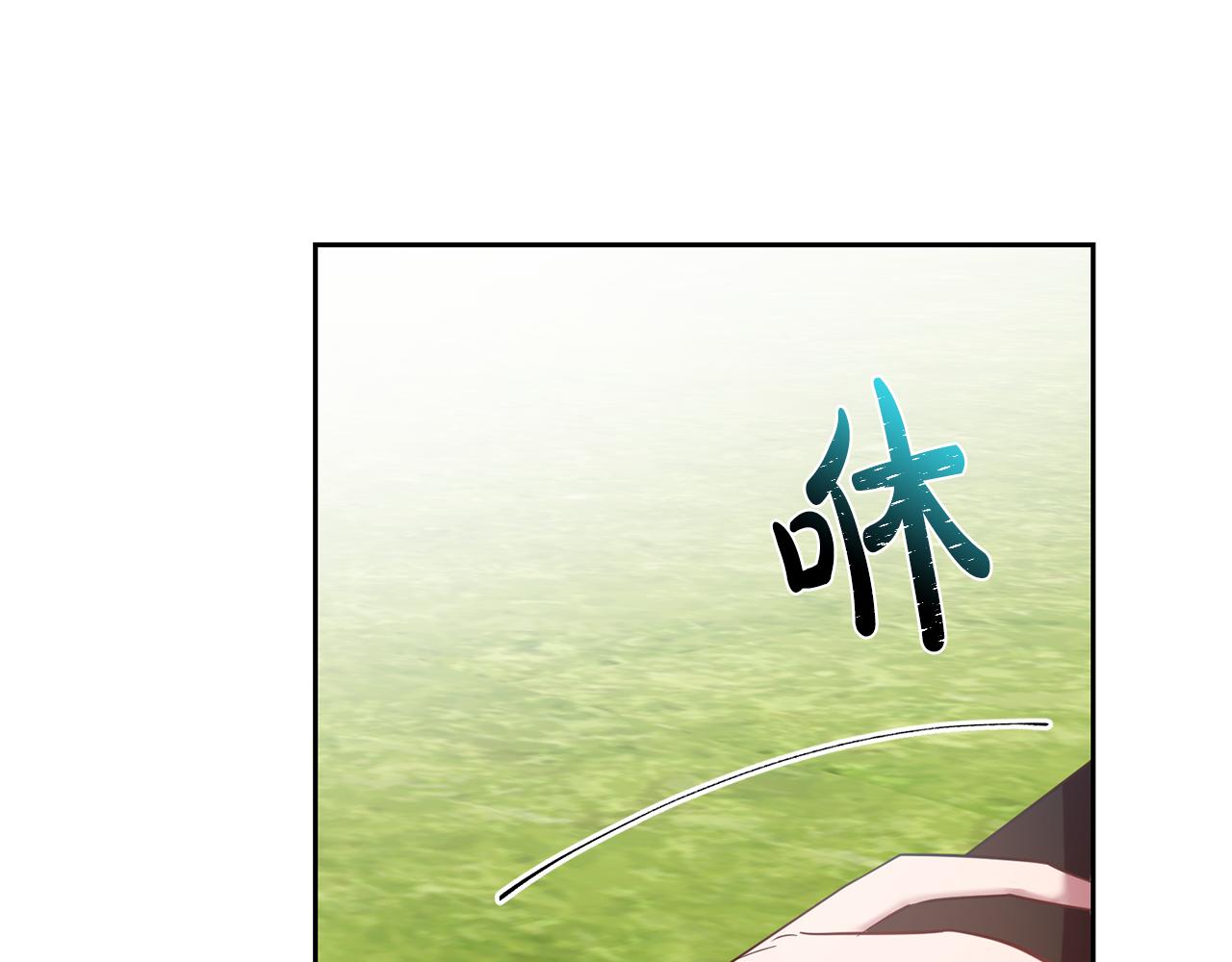 第36话 做客(1/4)-第36话