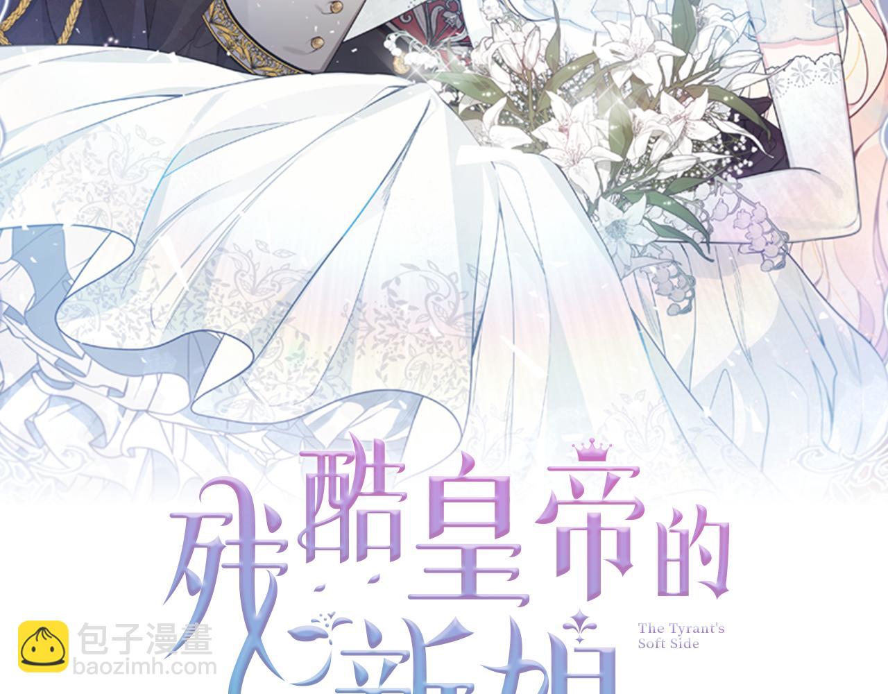 第36话 做客(1/4)-第36话