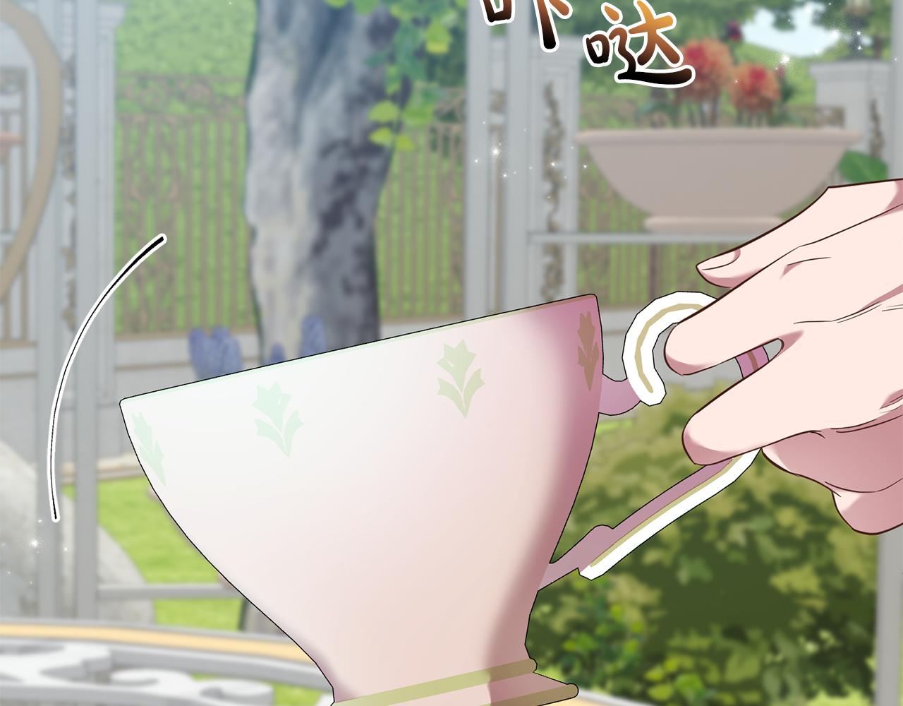 第36话 做客(1/4)-第36话