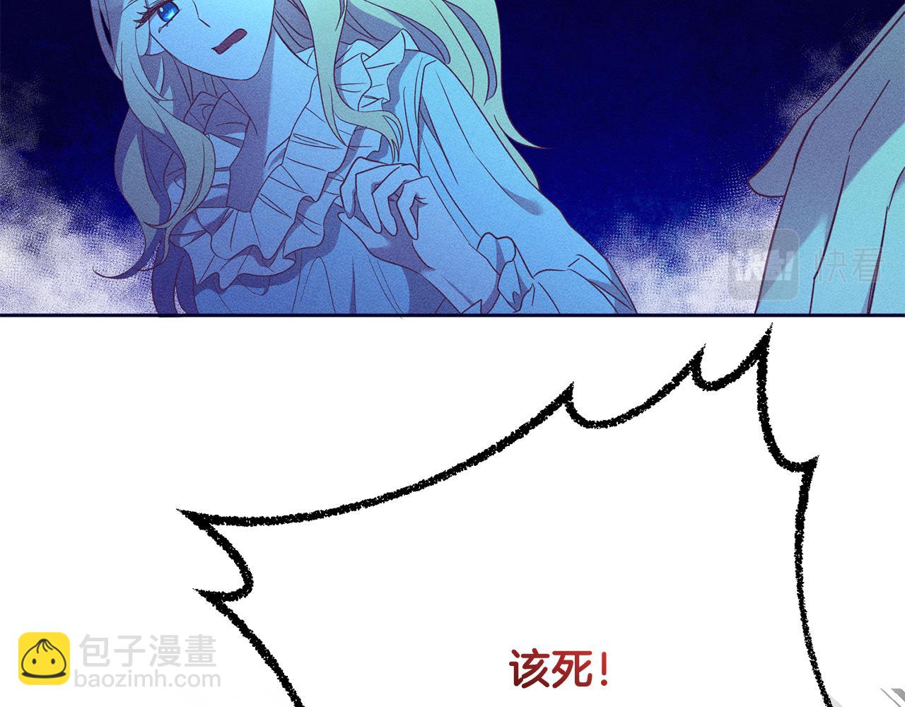 第38话 第一次骑马(1/4)-第38话