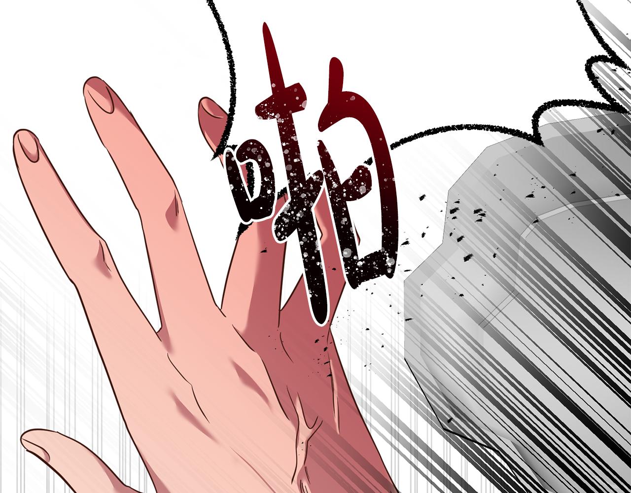 第38话 第一次骑马(1/4)-第38话