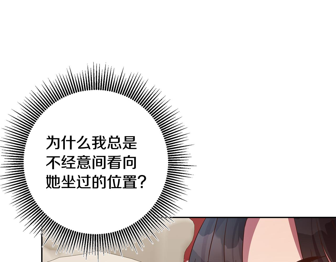 第38话 第一次骑马(1/4)-第38话