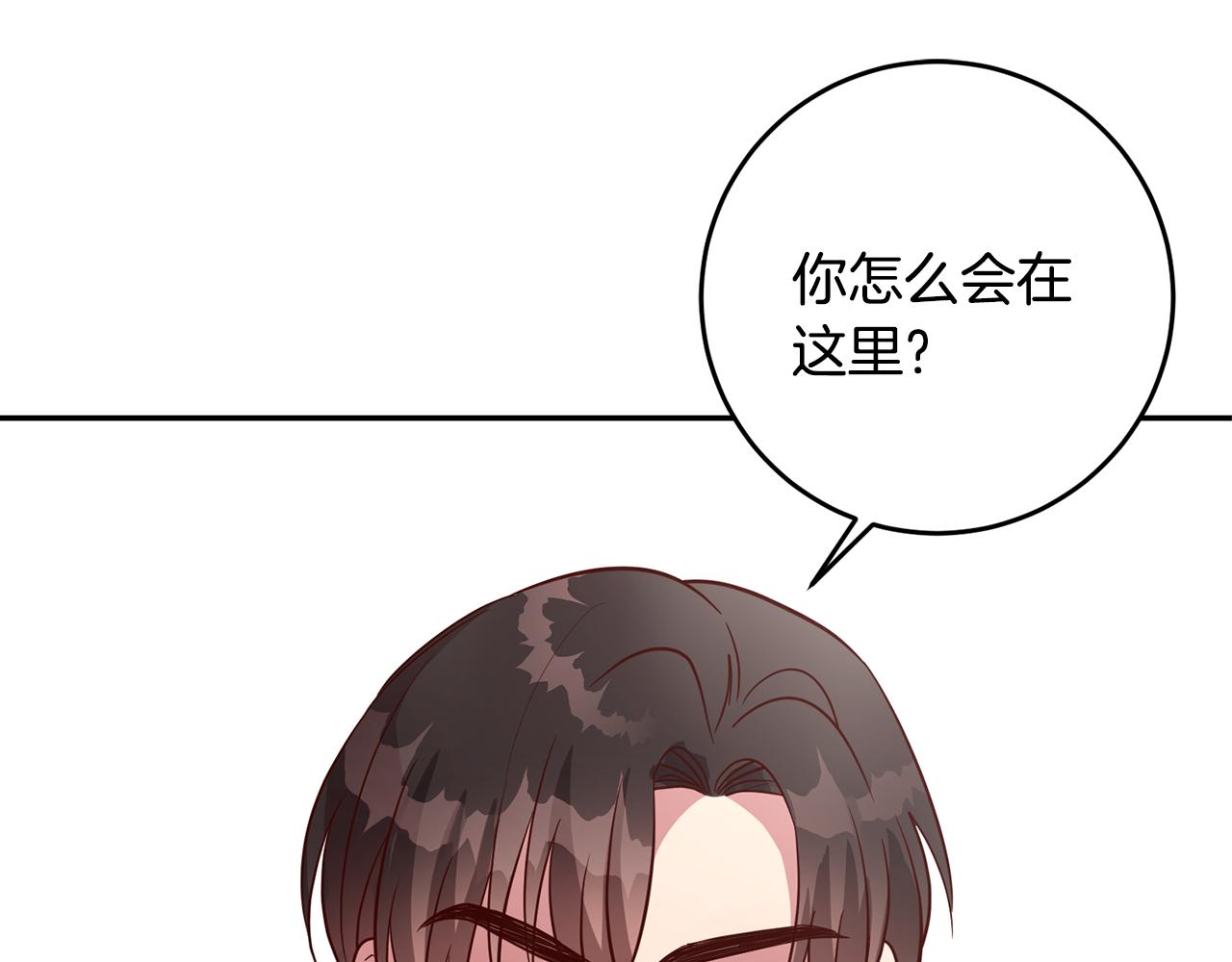 第40话 这是命令(1/4)-第40话