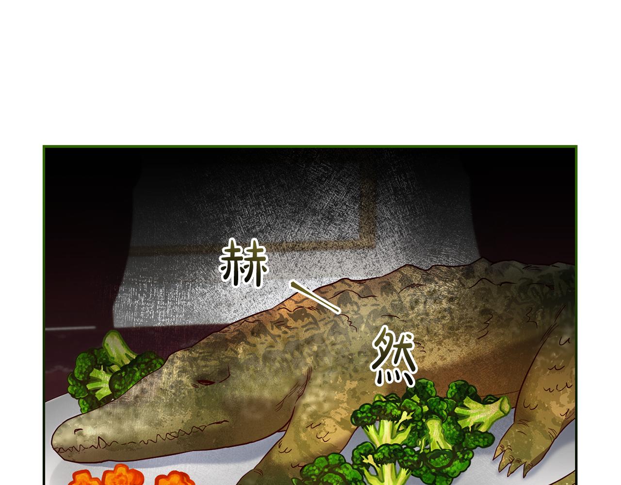 第44话 明争暗斗(1/3)-第44话