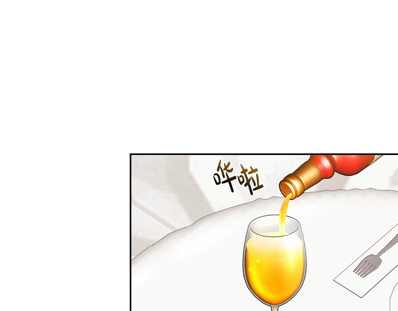 第44话 明争暗斗(1/3)-第44话