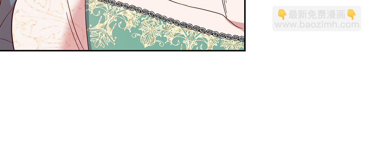第44话 明争暗斗(1/3)-第44话