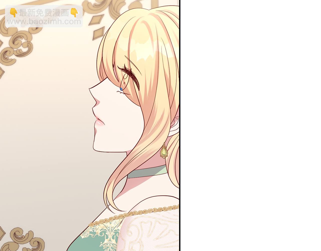 第46话 跟陛下共舞(1/3)-第46话