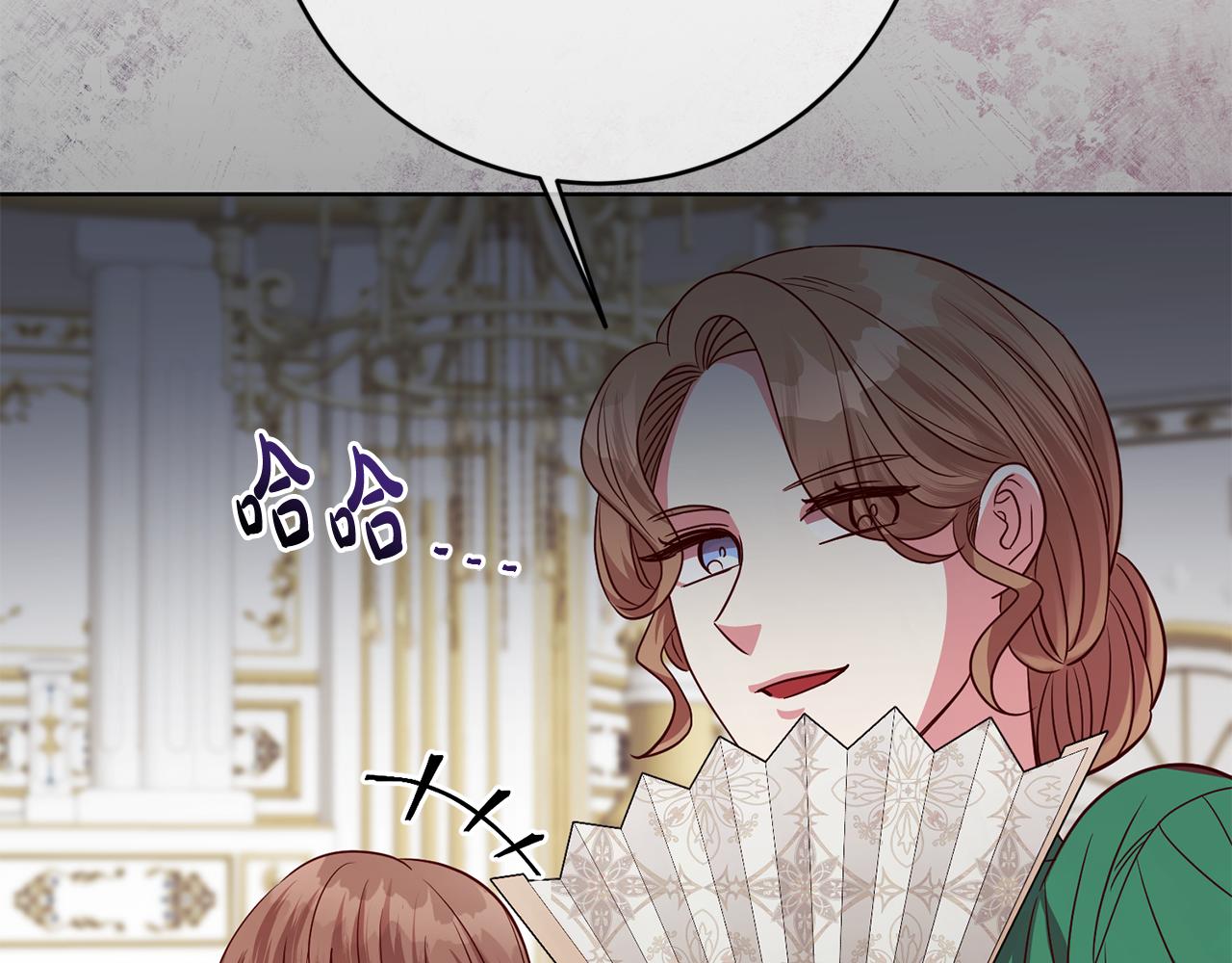 第46话 跟陛下共舞(1/3)-第46话