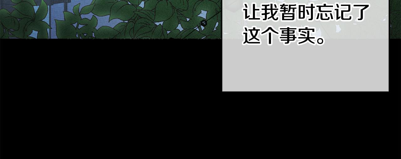 第48话 神秘梦境(1/4)-第48话