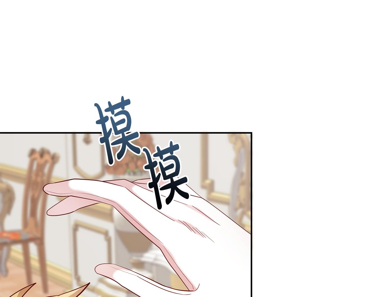 第48话 神秘梦境(1/4)-第48话
