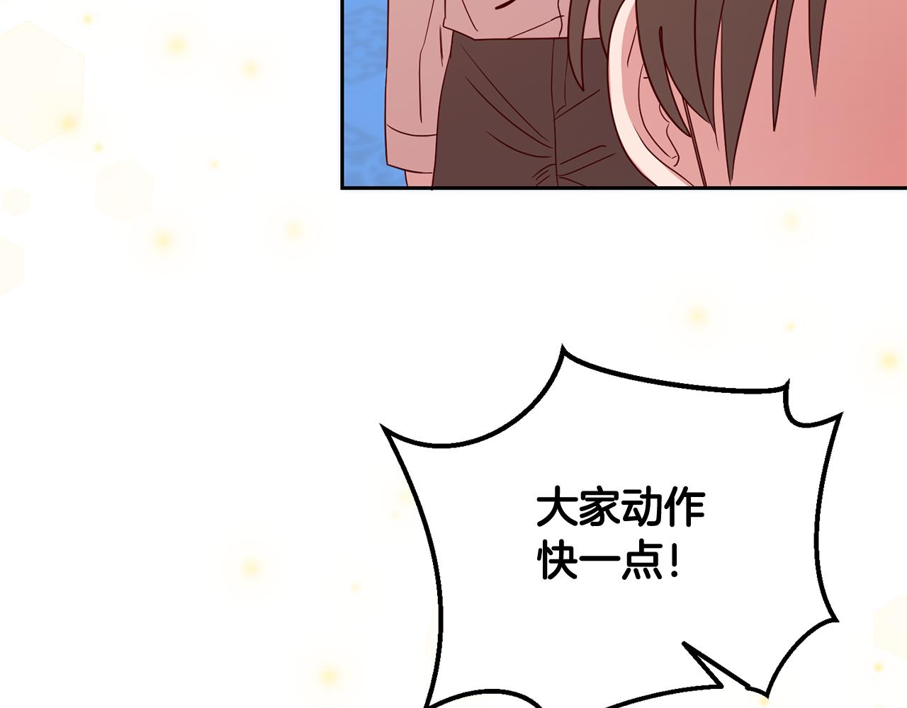 第48话 神秘梦境(1/4)-第48话