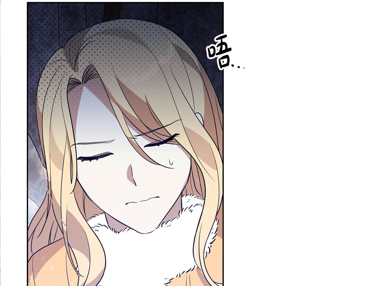 第6话 英雄救美(1/4)-第6话