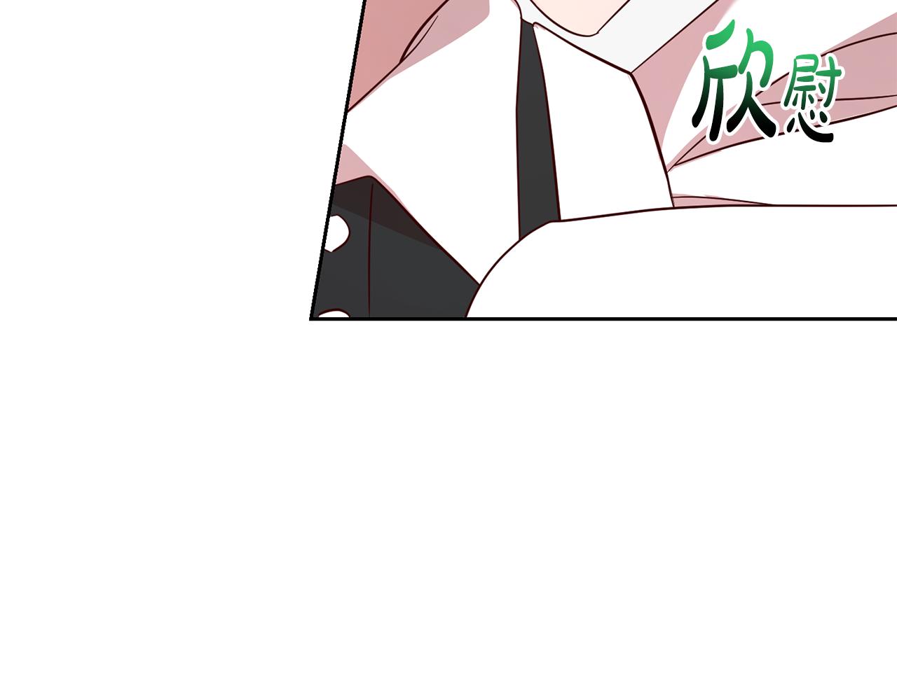 第54话 我们结婚吧(1/3)-第54话