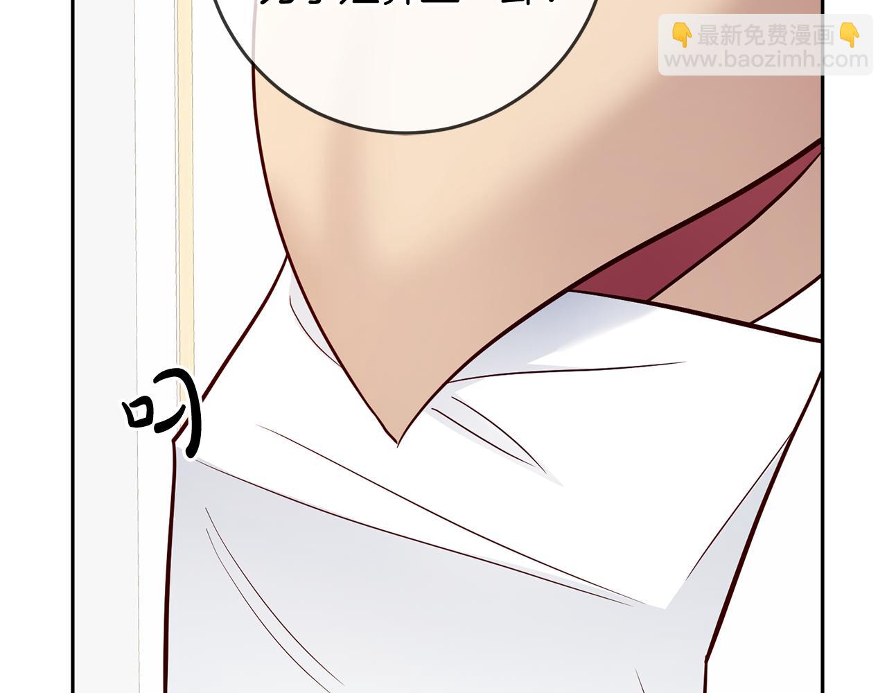 第54话 我们结婚吧(1/3)-第54话