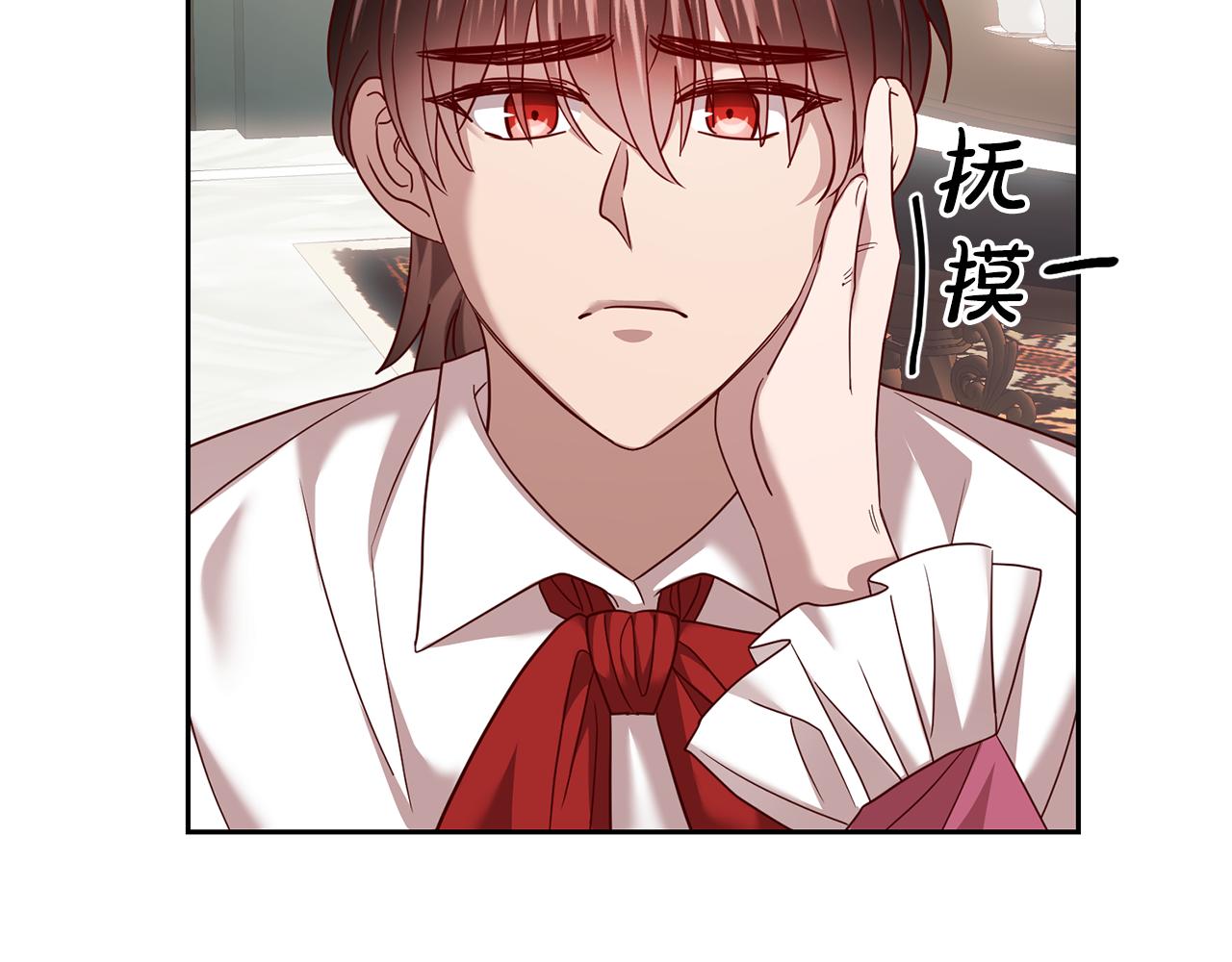 第56话 女神的祝福(1/4)-第56话