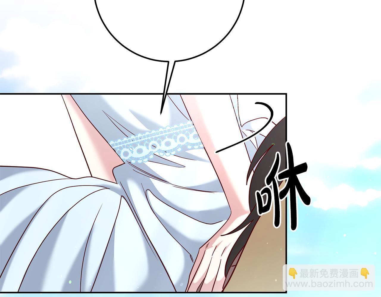 第58话 欣赏美景(1/4)-第58话