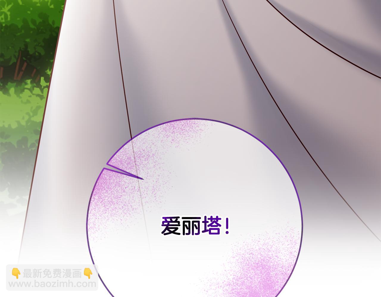 第60话 中毒(1/4)-第60话