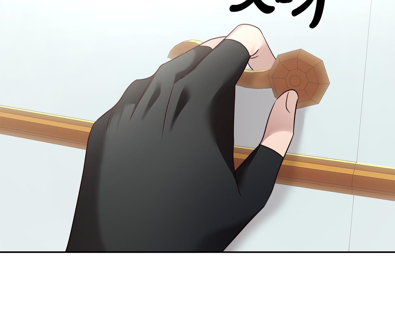 第62话 意外发生(1/3)-第62话