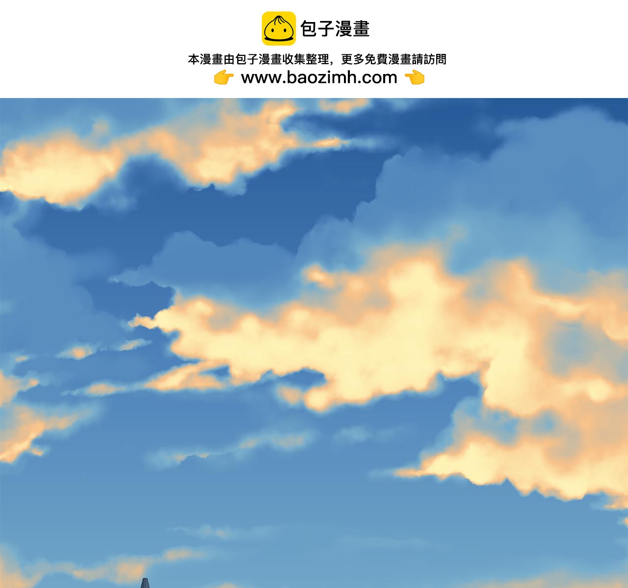 第64话 解药到手(1/3)-第64话