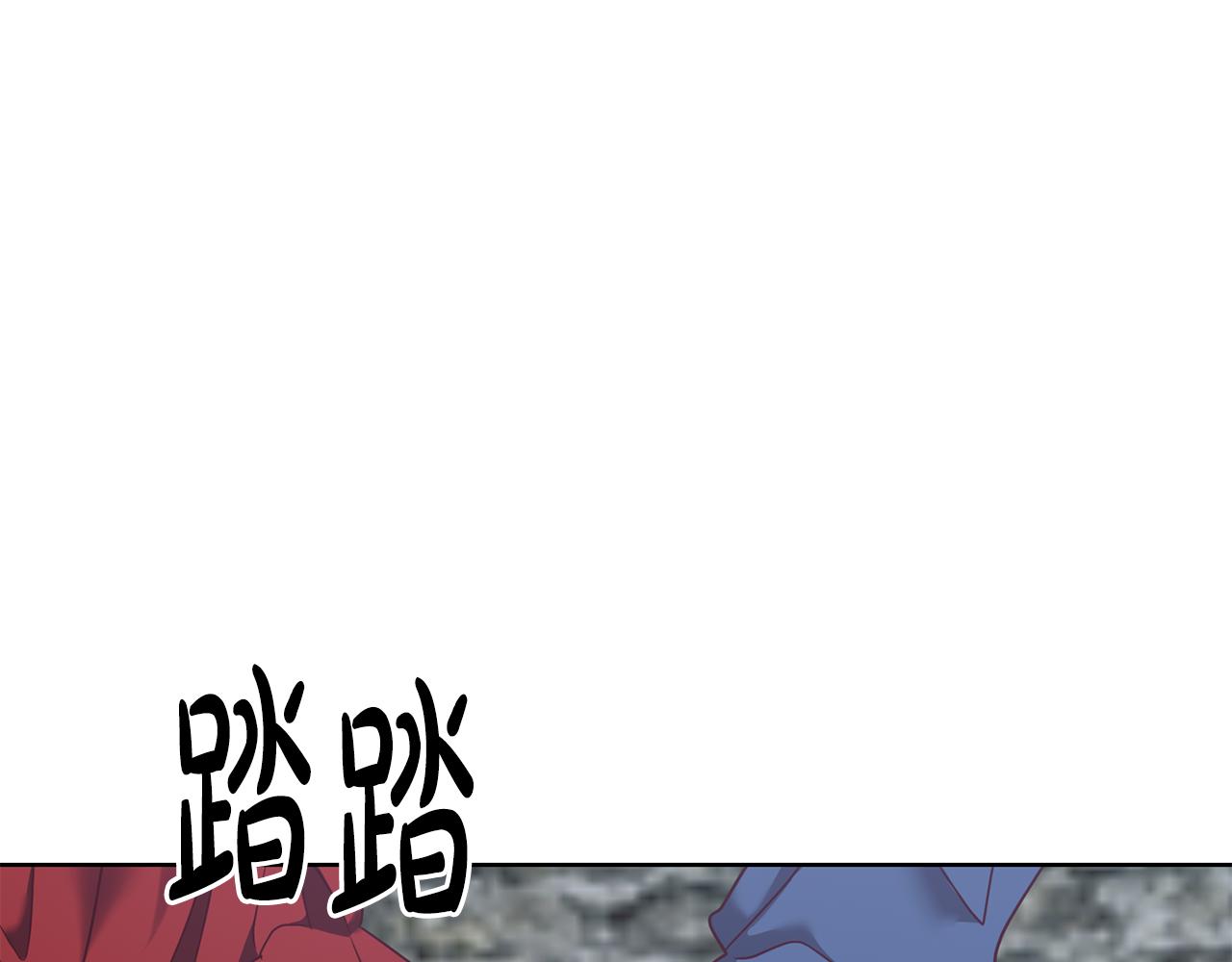 第64话 解药到手(1/3)-第64话