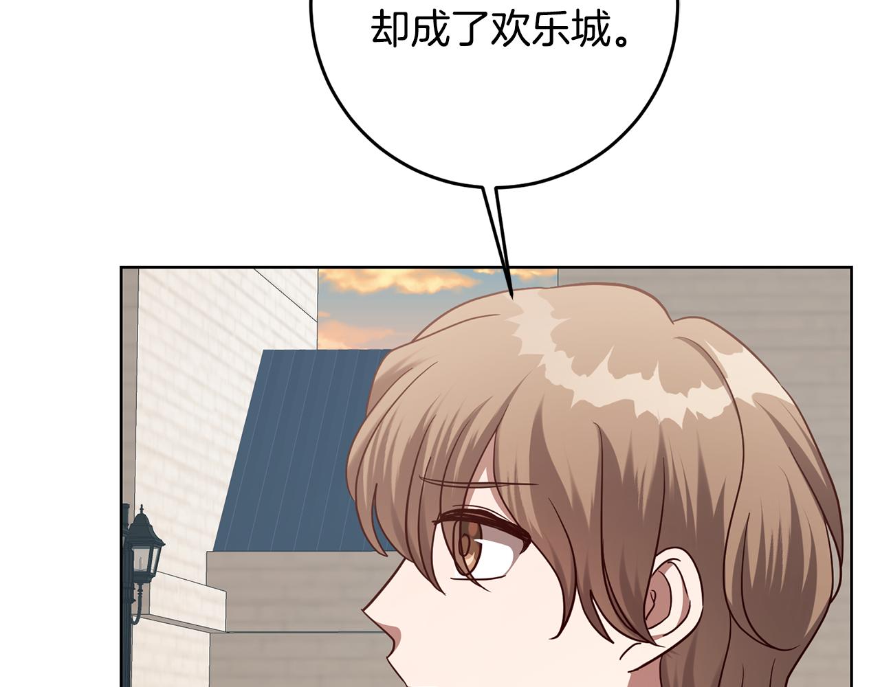 第64话 解药到手(1/3)-第64话