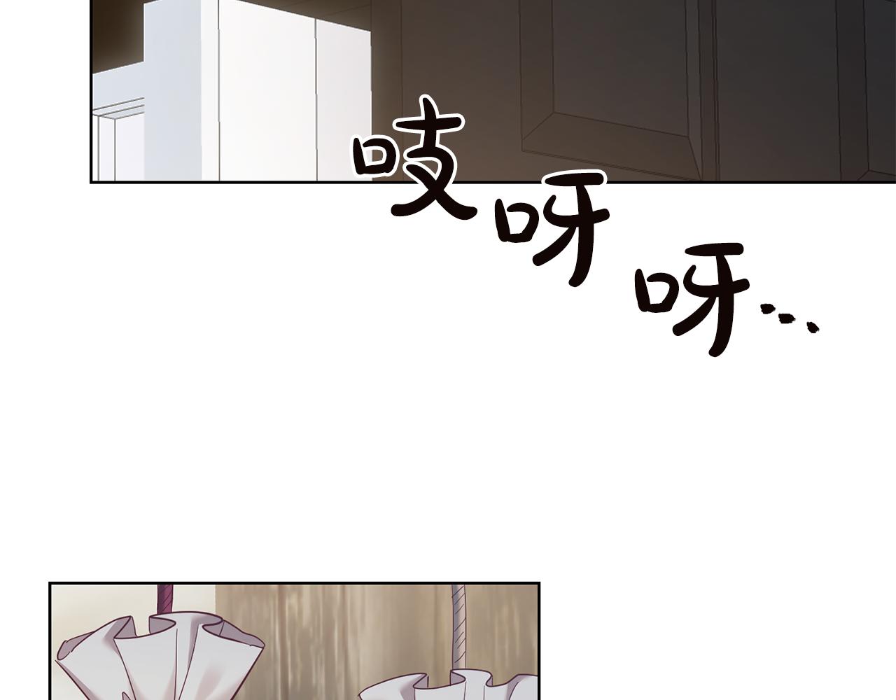 第64话 解药到手(1/3)-第64话