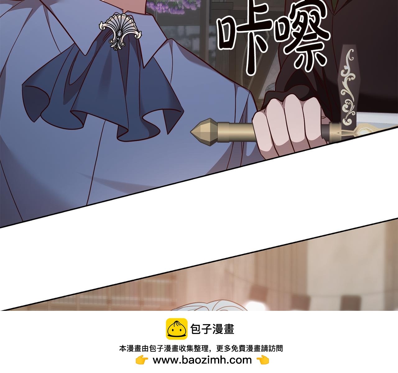 第64话 解药到手(1/3)-第64话