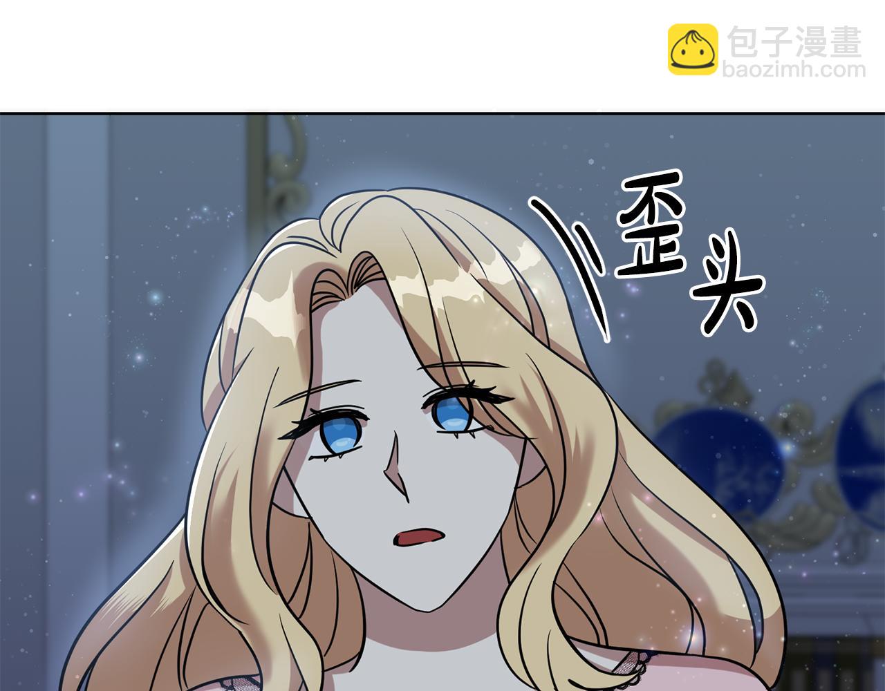 第66话 与恶魔对话(1/4)-第66话