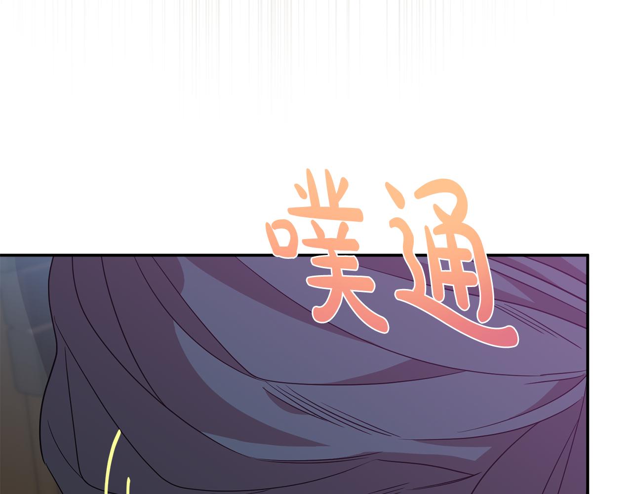 第70话 修道院的一天(1/3)-第70话
