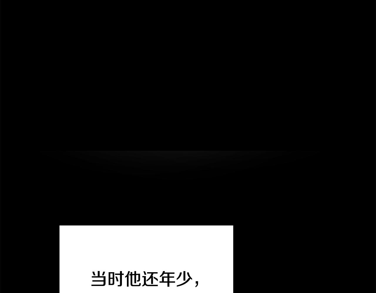 第8话 晴天霹雳(1/4)-第8话