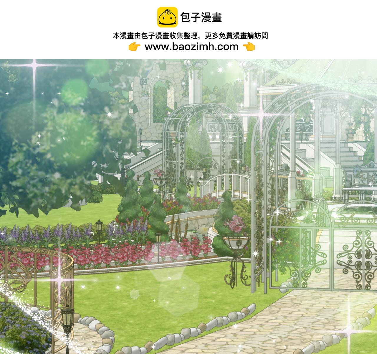 第74话 人鱼的宝藏(1/4)-第74话