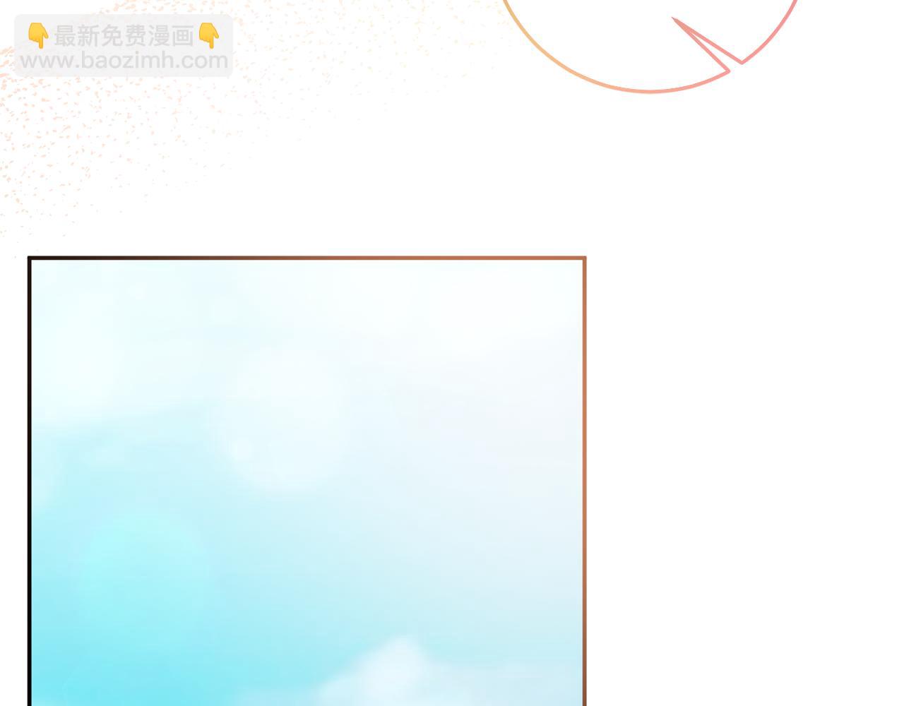 第74话 人鱼的宝藏(1/4)-第74话
